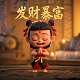商务头像女士高清